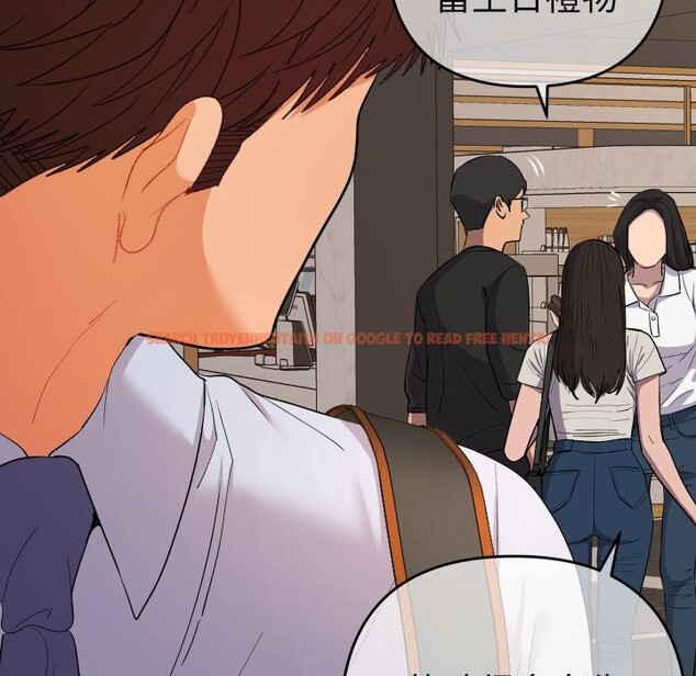 查看漫画她們教會我的事/全員交往中 - 第17話 - tymanga.com中的4243846图片