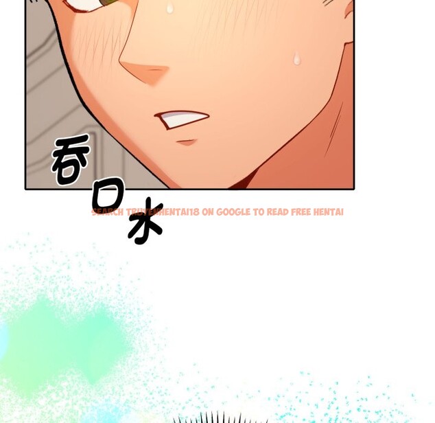 查看漫画她們教會我的事/全員交往中 - 第17話 - tymanga.com中的4243855图片