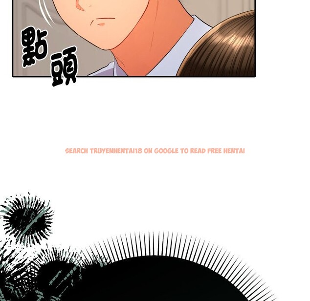 查看漫画她們教會我的事/全員交往中 - 第17話 - tymanga.com中的4243860图片