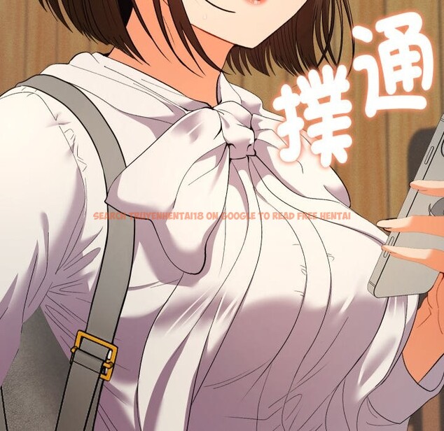 查看漫画她們教會我的事/全員交往中 - 第17話 - tymanga.com中的4243866图片