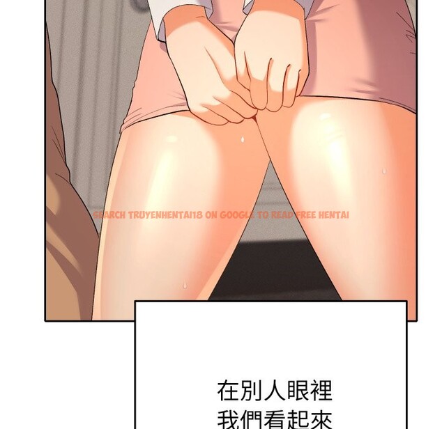 查看漫画她們教會我的事/全員交往中 - 第17話 - tymanga.com中的4243871图片