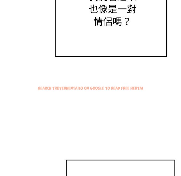 查看漫画她們教會我的事/全員交往中 - 第17話 - tymanga.com中的4243872图片