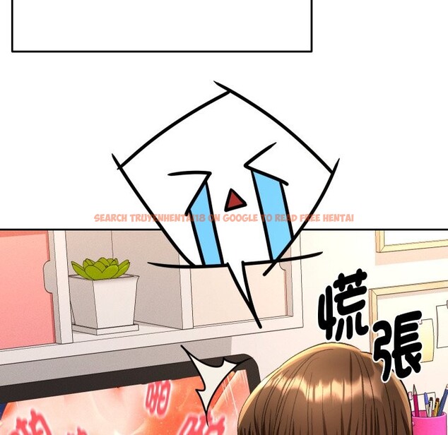 查看漫画她們教會我的事/全員交往中 - 第17話 - tymanga.com中的4243874图片