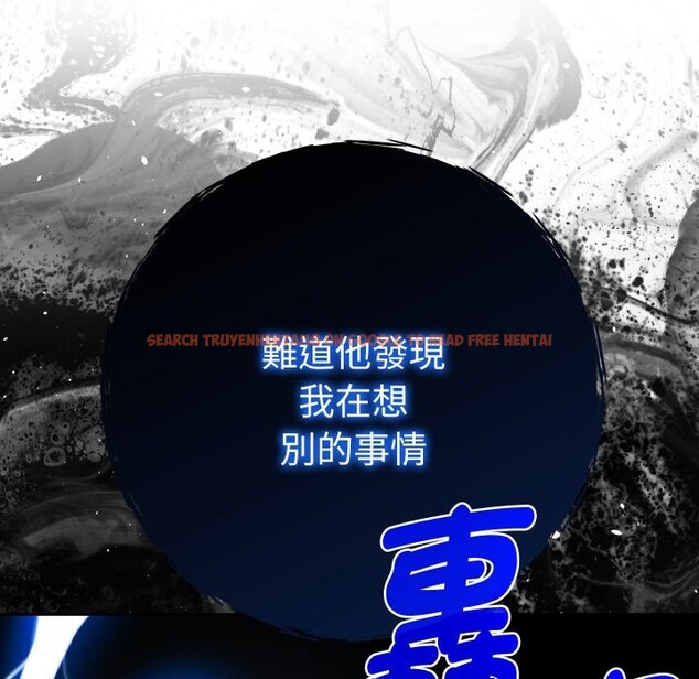 查看漫画她們教會我的事/全員交往中 - 第17話 - tymanga.com中的4243881图片