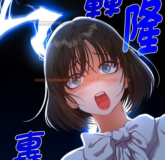 查看漫画她們教會我的事/全員交往中 - 第17話 - tymanga.com中的4243882图片