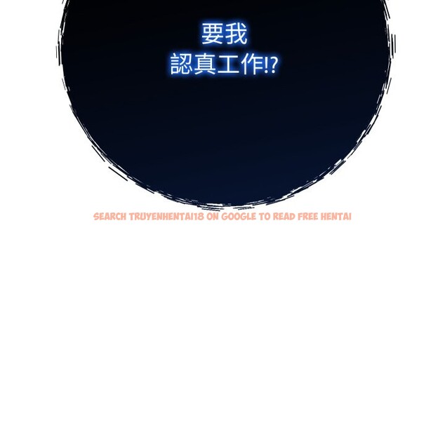 查看漫画她們教會我的事/全員交往中 - 第17話 - tymanga.com中的4243884图片