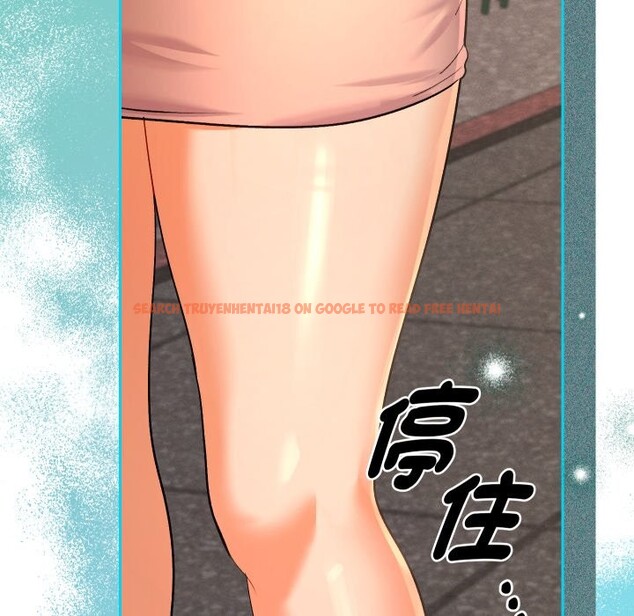 查看漫画她們教會我的事/全員交往中 - 第17話 - tymanga.com中的4243902图片