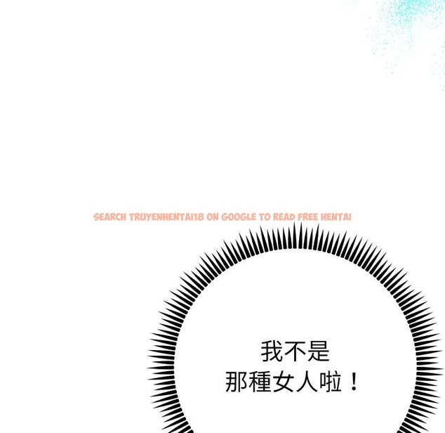 查看漫画她們教會我的事/全員交往中 - 第17話 - tymanga.com中的4243904图片