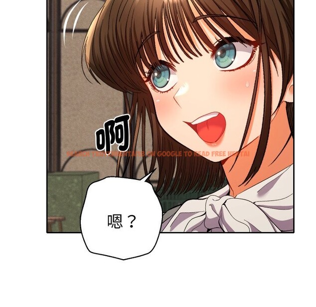 查看漫画她們教會我的事/全員交往中 - 第17話 - tymanga.com中的4243908图片