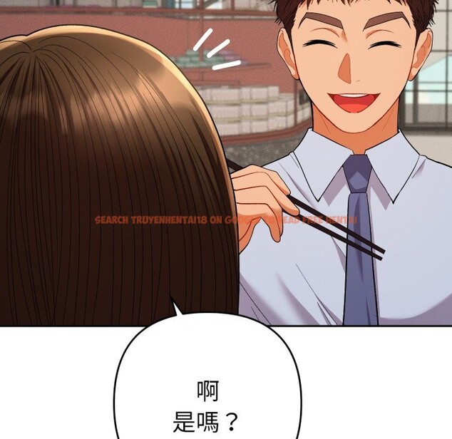 查看漫画她們教會我的事/全員交往中 - 第17話 - tymanga.com中的4243917图片