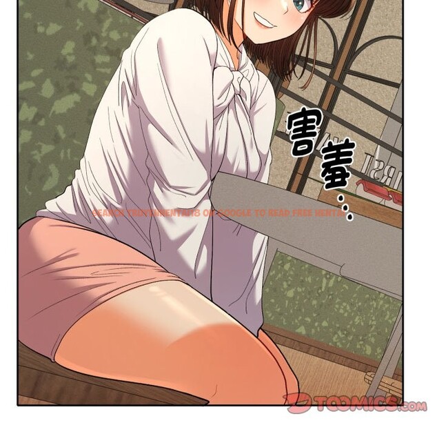 查看漫画她們教會我的事/全員交往中 - 第17話 - tymanga.com中的4243920图片