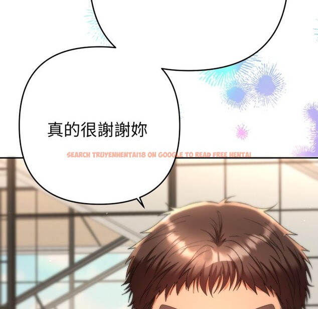 查看漫画她們教會我的事/全員交往中 - 第17話 - tymanga.com中的4243922图片