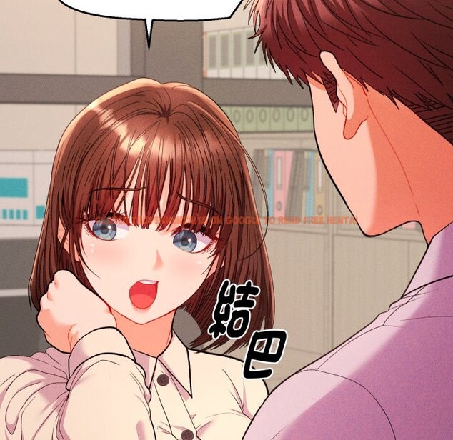 查看漫画她們教會我的事/全員交往中 - 第17話 - tymanga.com中的4243929图片