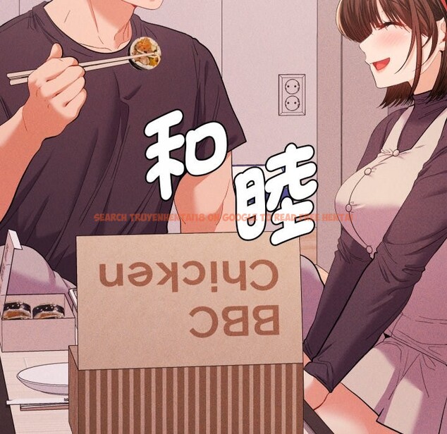 查看漫画她們教會我的事/全員交往中 - 第17話 - tymanga.com中的4243936图片