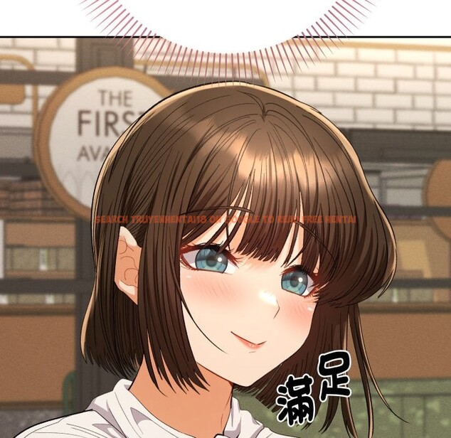 查看漫画她們教會我的事/全員交往中 - 第17話 - tymanga.com中的4243939图片