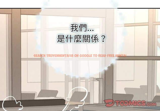 查看漫画她們教會我的事/全員交往中 - 第18話 - tymanga.com中的4243954图片