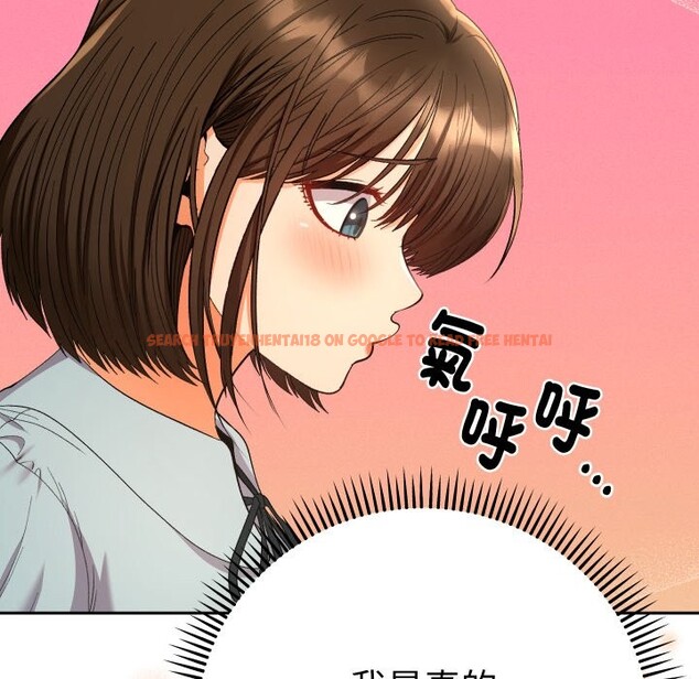 查看漫画她們教會我的事/全員交往中 - 第18話 - tymanga.com中的4243960图片