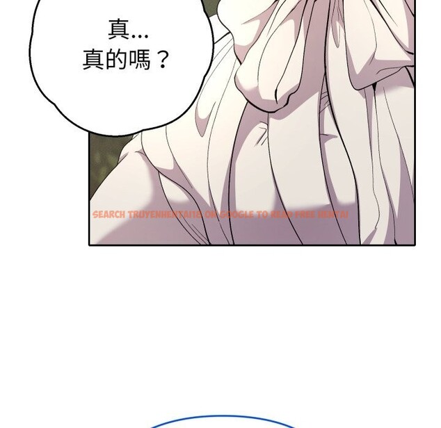 查看漫画她們教會我的事/全員交往中 - 第18話 - tymanga.com中的4243966图片