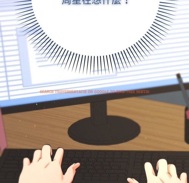 查看漫画她們教會我的事/全員交往中 - 第18話 - tymanga.com中的4243983图片