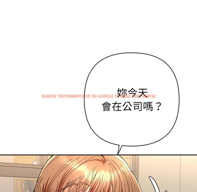 查看漫画她們教會我的事/全員交往中 - 第18話 - tymanga.com中的4243989图片