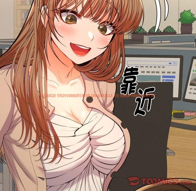 查看漫画她們教會我的事/全員交往中 - 第18話 - tymanga.com中的4243990图片