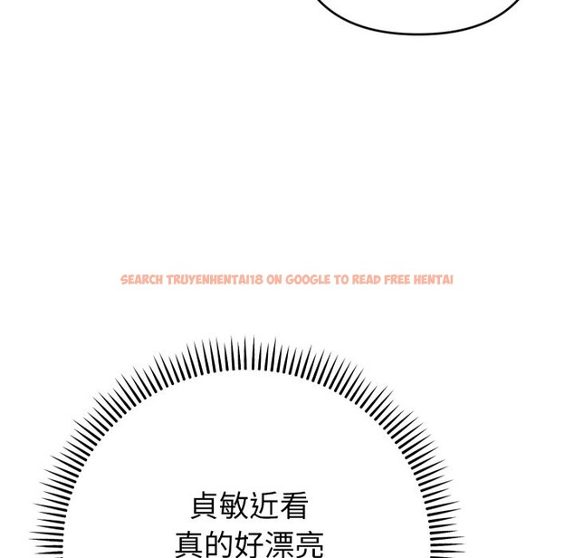 查看漫画她們教會我的事/全員交往中 - 第18話 - tymanga.com中的4243996图片