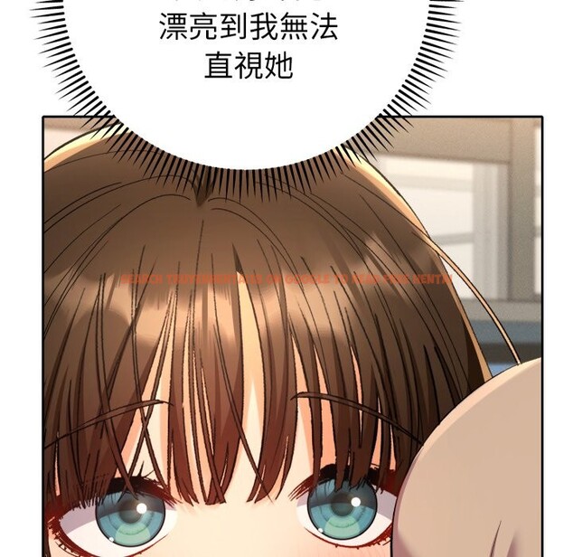 查看漫画她們教會我的事/全員交往中 - 第18話 - tymanga.com中的4243997图片