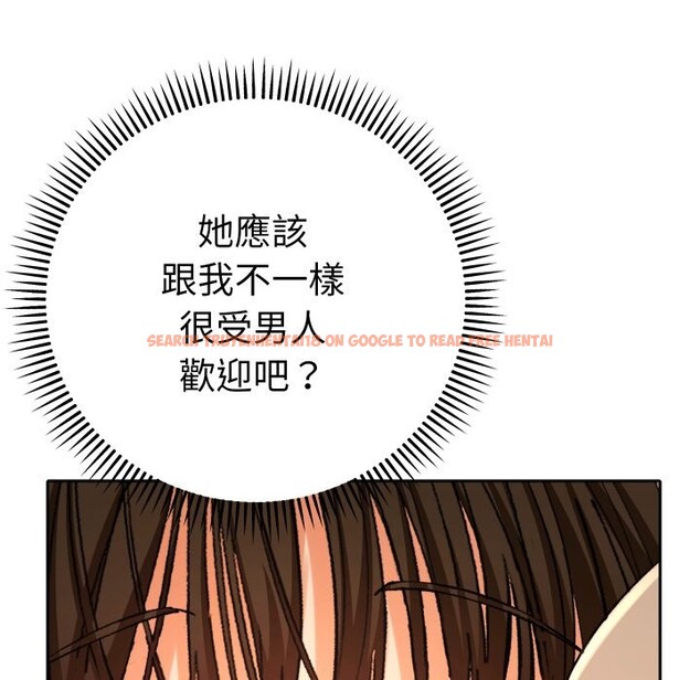 查看漫画她們教會我的事/全員交往中 - 第18話 - tymanga.com中的4243999图片