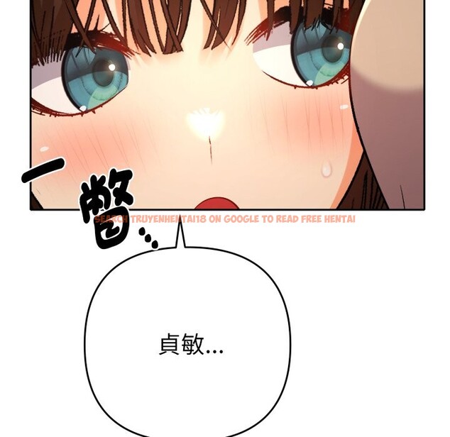 查看漫画她們教會我的事/全員交往中 - 第18話 - tymanga.com中的4244000图片