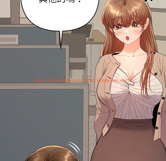 查看漫画她們教會我的事/全員交往中 - 第18話 - tymanga.com中的4244021图片