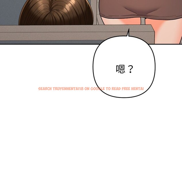 查看漫画她們教會我的事/全員交往中 - 第18話 - tymanga.com中的4244022图片