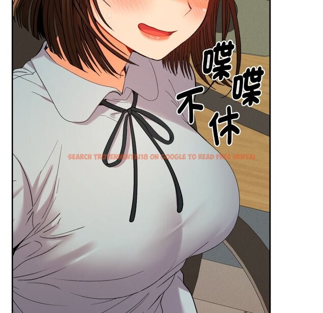 查看漫画她們教會我的事/全員交往中 - 第18話 - tymanga.com中的4244031图片