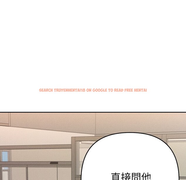 查看漫画她們教會我的事/全員交往中 - 第18話 - tymanga.com中的4244037图片