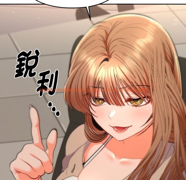 查看漫画她們教會我的事/全員交往中 - 第18話 - tymanga.com中的4244045图片