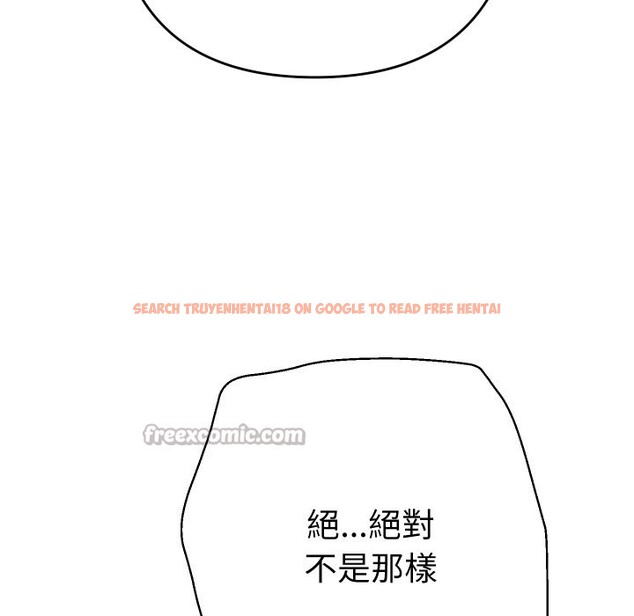 查看漫画她們教會我的事/全員交往中 - 第18話 - tymanga.com中的4244048图片