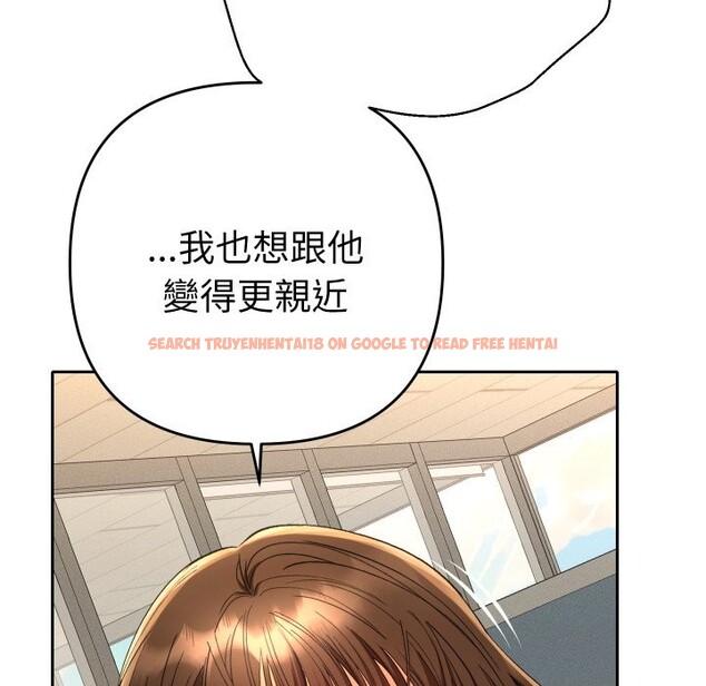 查看漫画她們教會我的事/全員交往中 - 第18話 - tymanga.com中的4244049图片