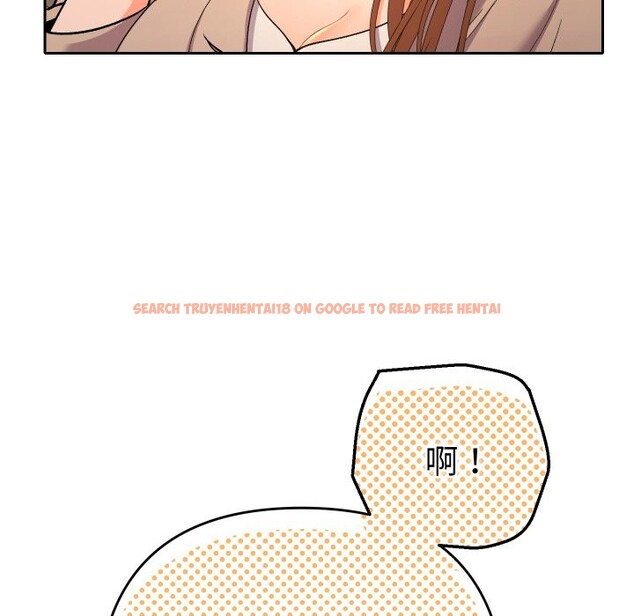 查看漫画她們教會我的事/全員交往中 - 第18話 - tymanga.com中的4244058图片