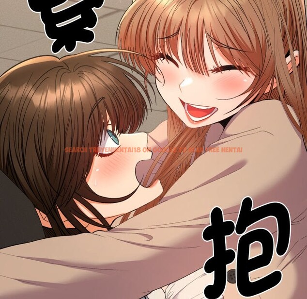 查看漫画她們教會我的事/全員交往中 - 第18話 - tymanga.com中的4244074图片