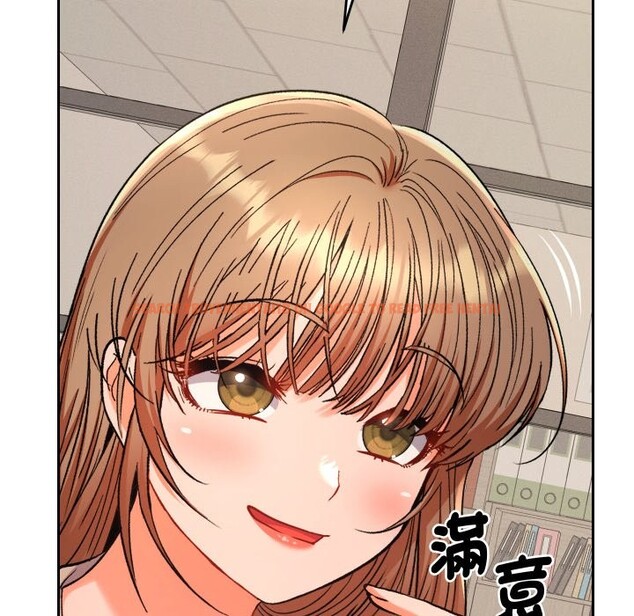 查看漫画她們教會我的事/全員交往中 - 第18話 - tymanga.com中的4244084图片