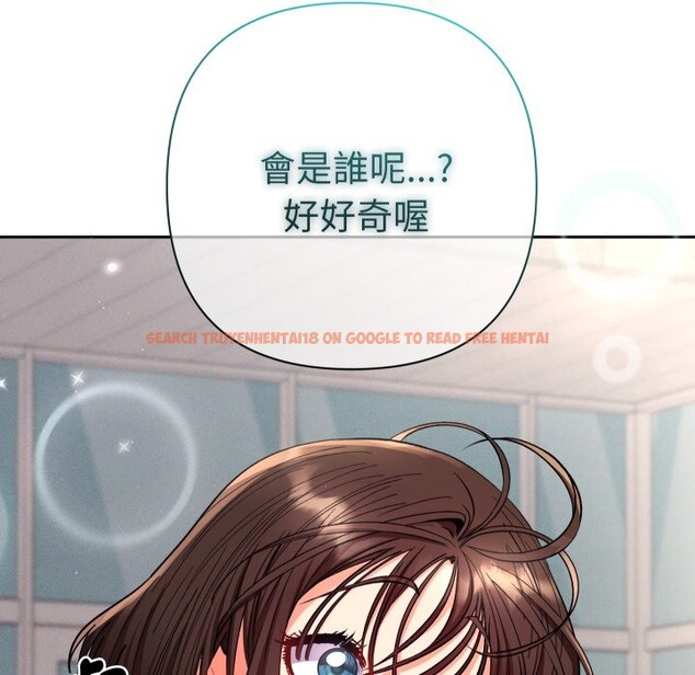 查看漫画她們教會我的事/全員交往中 - 第18話 - tymanga.com中的4244095图片