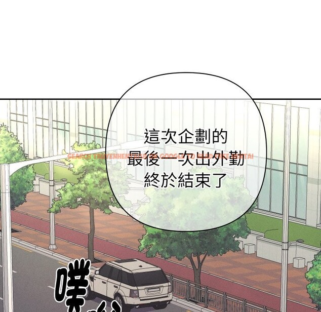 查看漫画她們教會我的事/全員交往中 - 第18話 - tymanga.com中的4244102图片