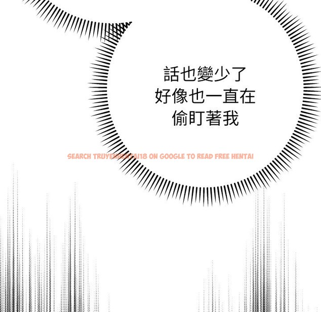 查看漫画她們教會我的事/全員交往中 - 第18話 - tymanga.com中的4244115图片