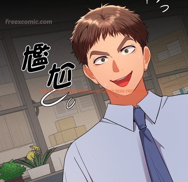 查看漫画她們教會我的事/全員交往中 - 第18話 - tymanga.com中的4244118图片