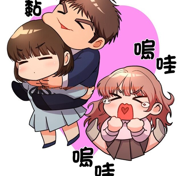 查看漫画她們教會我的事/全員交往中 - 第18話 - tymanga.com中的4244123图片