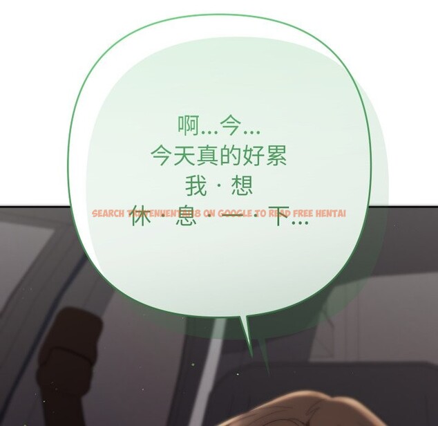 查看漫画她們教會我的事/全員交往中 - 第18話 - tymanga.com中的4244141图片