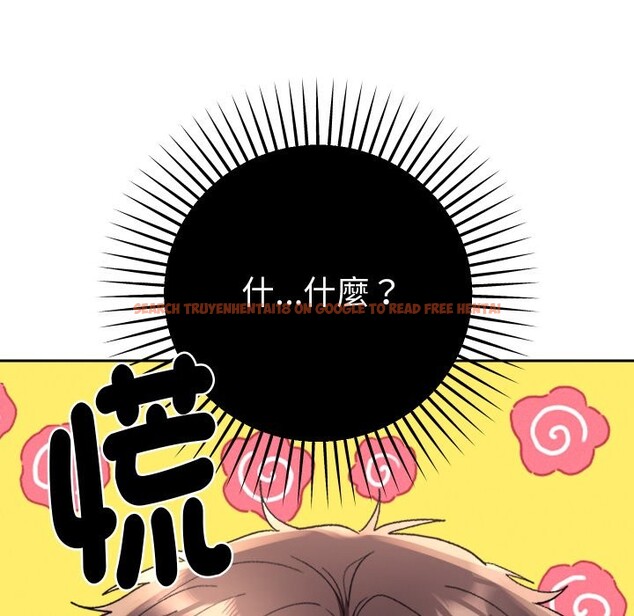 查看漫画她們教會我的事/全員交往中 - 第18話 - tymanga.com中的4244149图片
