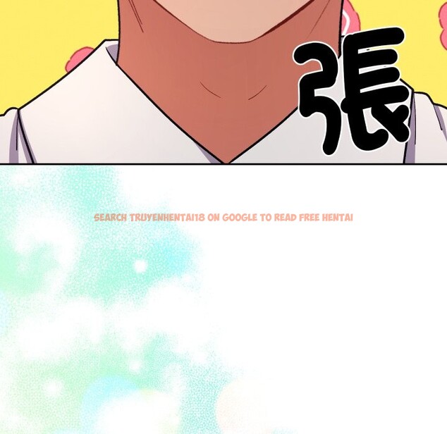 查看漫画她們教會我的事/全員交往中 - 第18話 - tymanga.com中的4244151图片