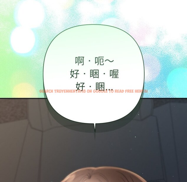 查看漫画她們教會我的事/全員交往中 - 第18話 - tymanga.com中的4244152图片