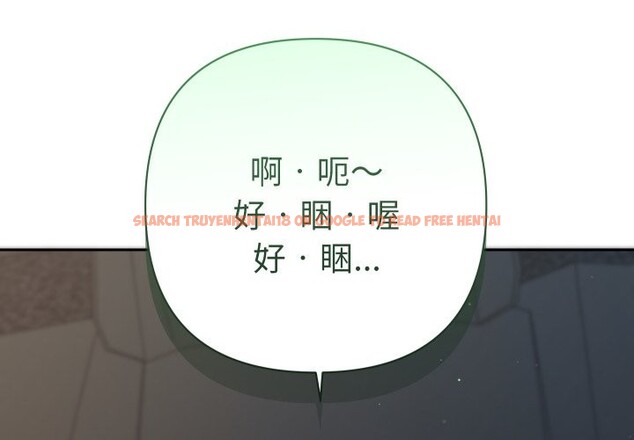 查看漫画她們教會我的事/全員交往中 - 第19話 - tymanga.com中的4244158图片 查看漫画她們教會我的事/全員交往中 - 第19話 - tymanga.com中的4244158图片