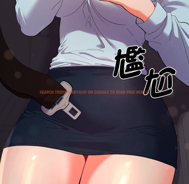 查看漫画她們教會我的事/全員交往中 - 第19話 - tymanga.com中的4244168图片 查看漫画她們教會我的事/全員交往中 - 第19話 - tymanga.com中的4244168图片